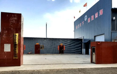 耕耘梦 记山西原平市江德鑫农产品合作社总经理郭江涛与北京宏信联合的创业故事