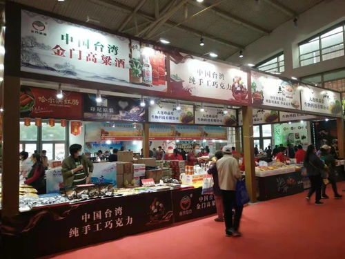 2021第三届中国北京生态食品博览会盛大开幕，北京宏信联合参展引领健康潮流